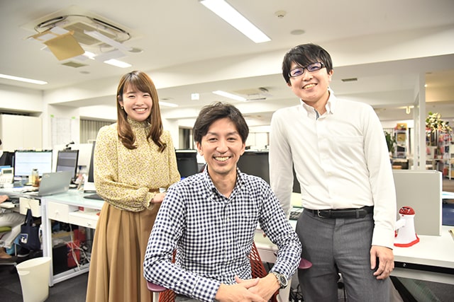 日本政策金融公庫をご紹介