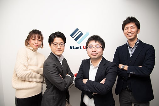 徹底的に節税します！